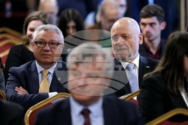 Конференция „Свободата на Украйна“