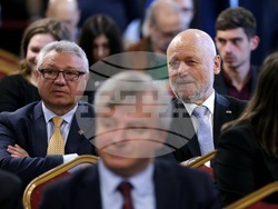 Конференция „Свободата на Украйна“