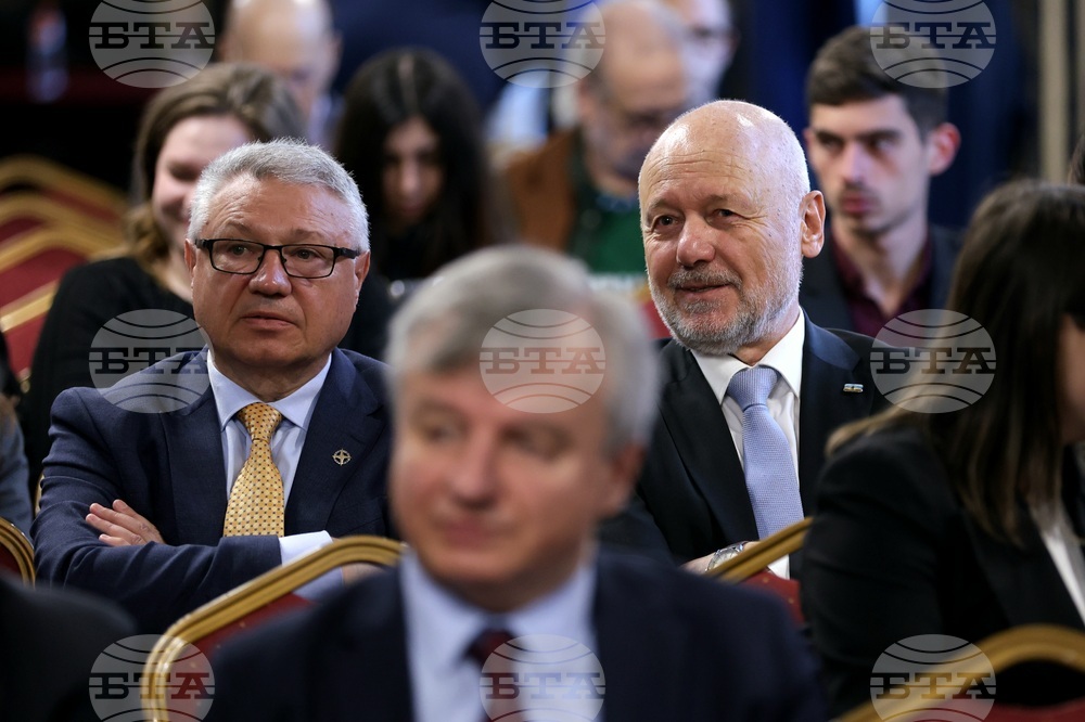 Конференция „Свободата на Украйна“