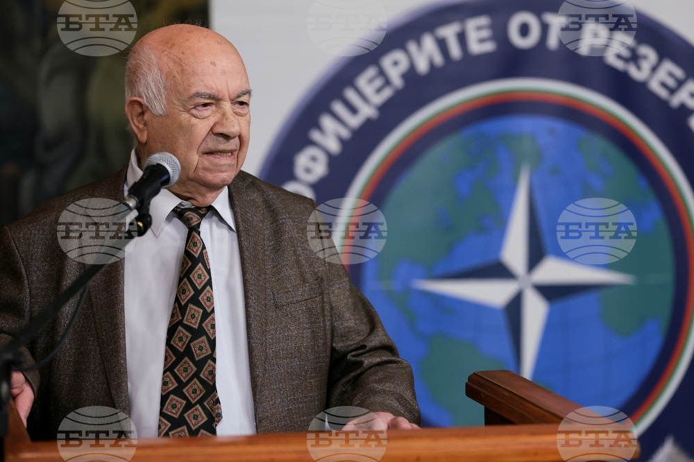 Конференция „Свободата на Украйна“