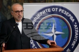 Конференция „Свободата на Украйна“