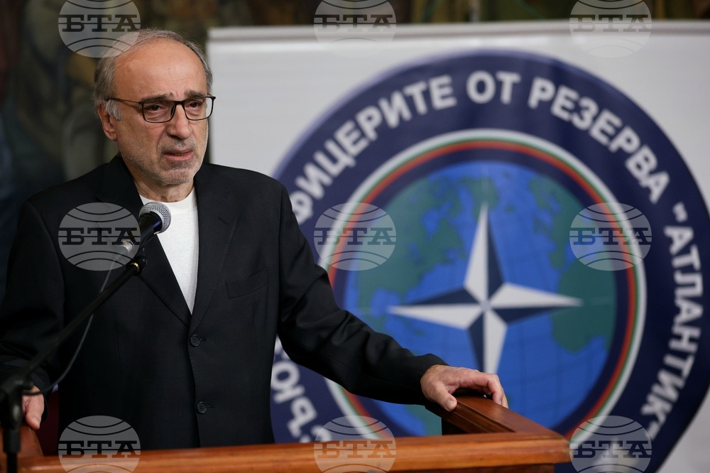 Конференция „Свободата на Украйна“