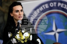 Конференция „Свободата на Украйна“