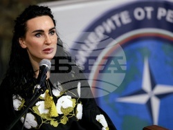 Конференция „Свободата на Украйна“