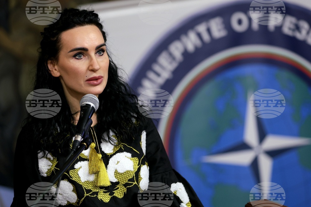 Конференция „Свободата на Украйна“