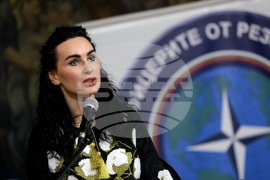 Конференция „Свободата на Украйна“