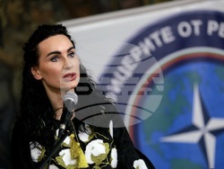 Конференция „Свободата на Украйна“