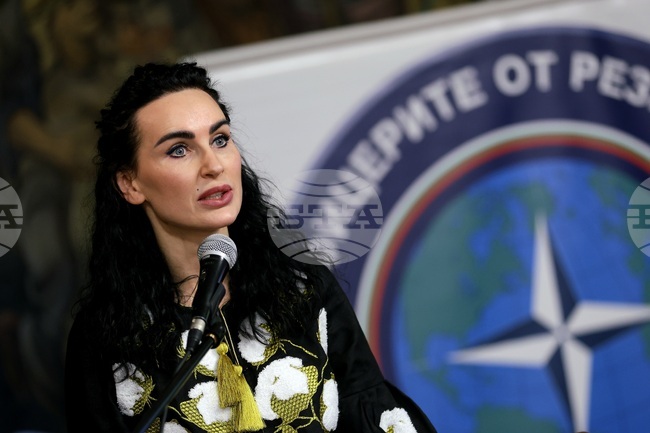 Конференция „Свободата на Украйна“