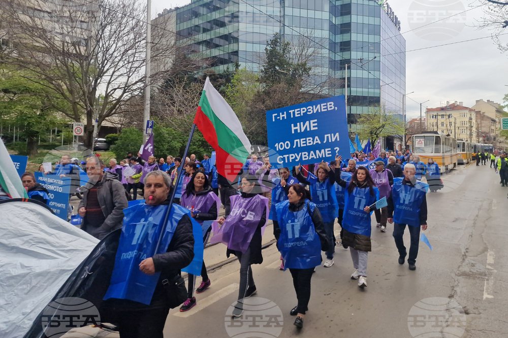 Протестно шествие - служители на градския транспорт