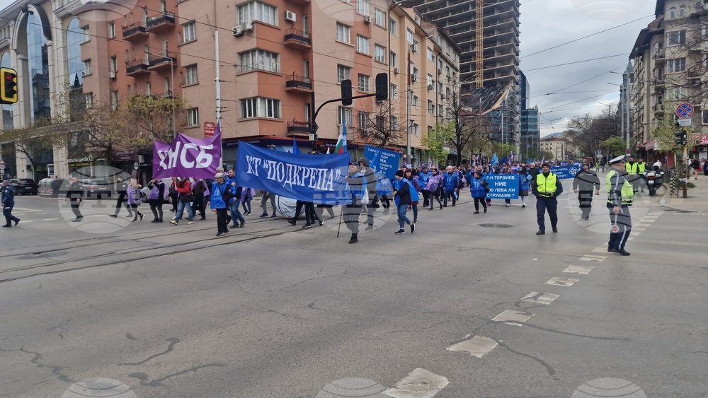 Протестно шествие - служители на градския транспорт
