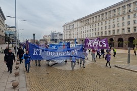 Протестно шествие - служители на градския транспорт