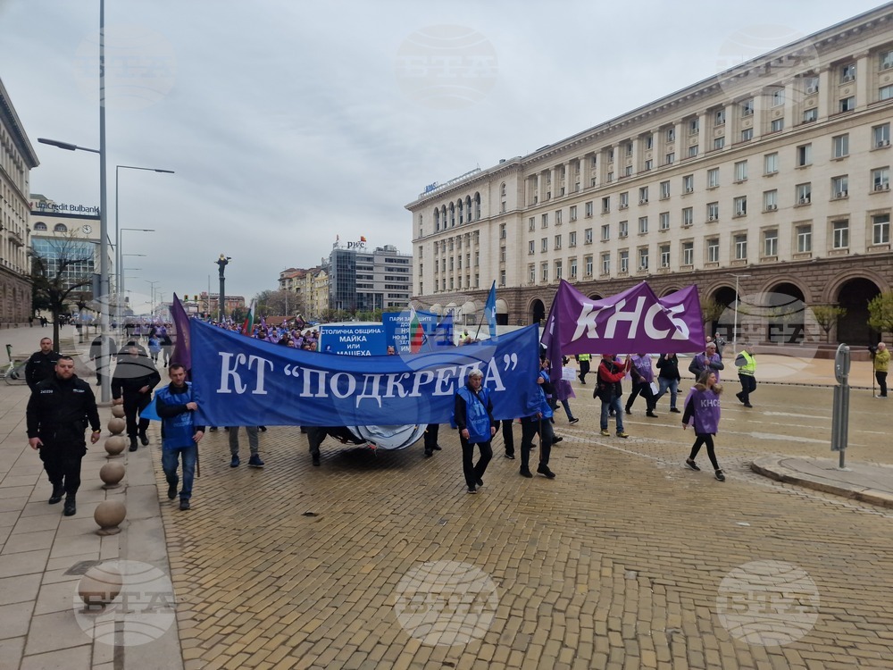 Протестно шествие - служители на градския транспорт