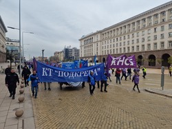 Протестно шествие - служители на градския транспорт