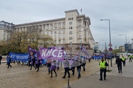Протестно шествие - служители на градския транспорт