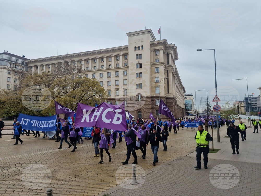 Протестно шествие - служители на градския транспорт