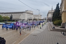 Протестно шествие - служители на градския транспорт