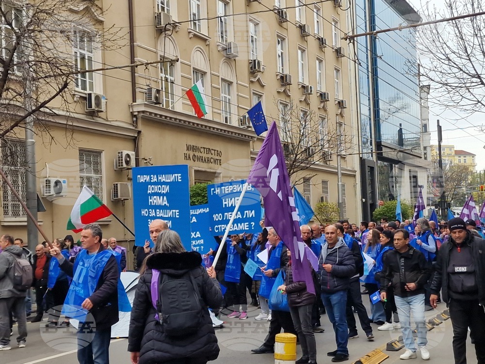 Протестно шествие - служители на градския транспорт