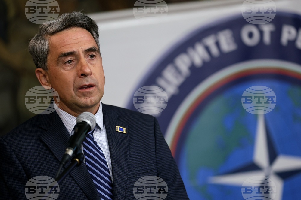 Конференция „Свободата на Украйна“