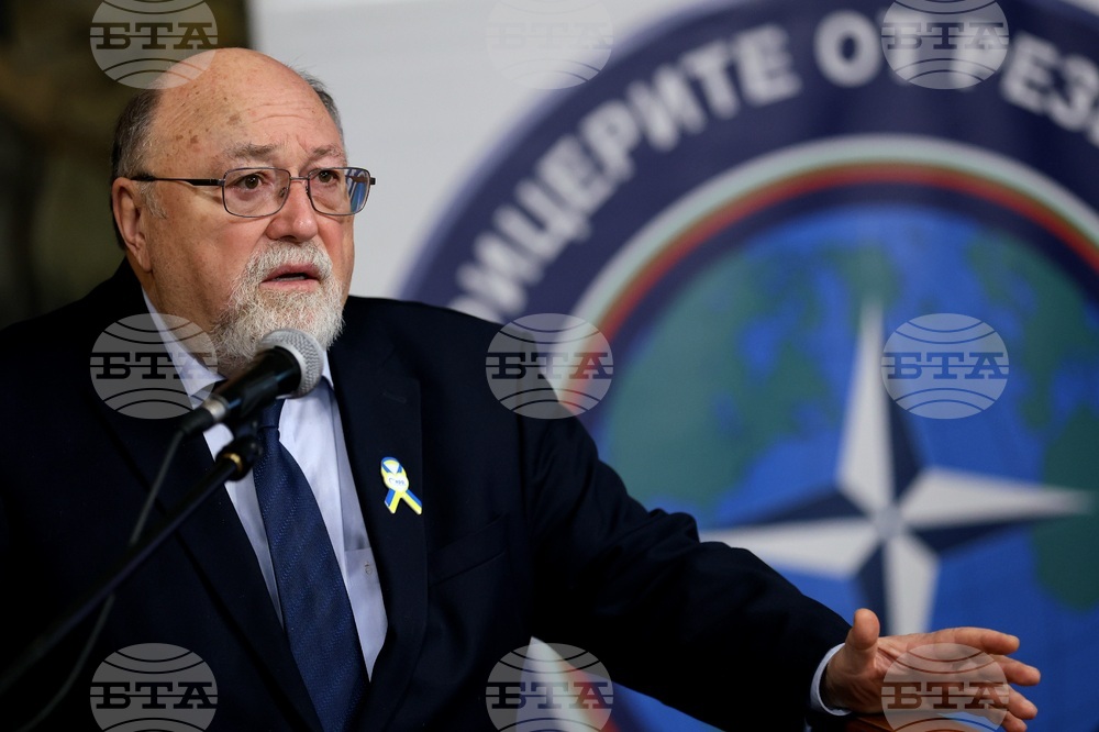 Конференция „Свободата на Украйна“