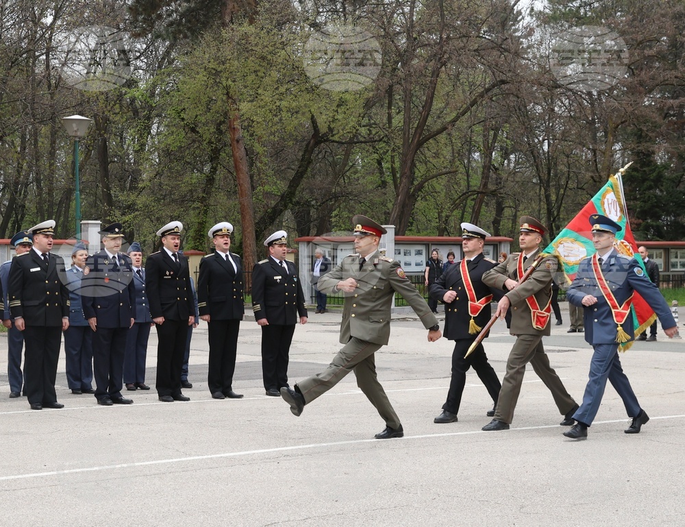 Военна академия „Г. С. Раковски“ - годишнина