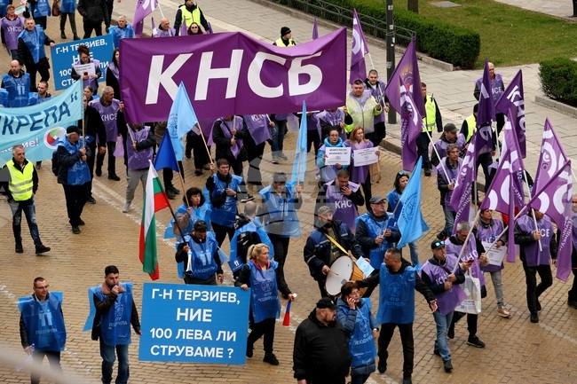 Транспортни работници - протестни шествия - сливане