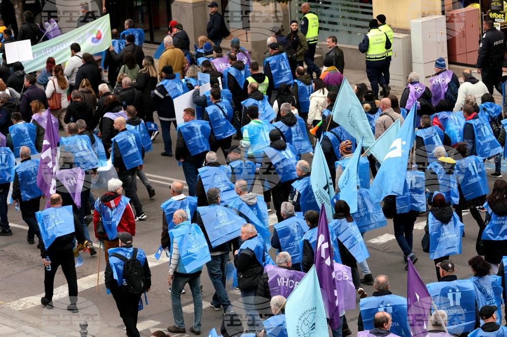 Транспортни работници - протестни шествия - сливане