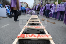 Градски транспорт - булевард „Драган Цанков" - служители - протест