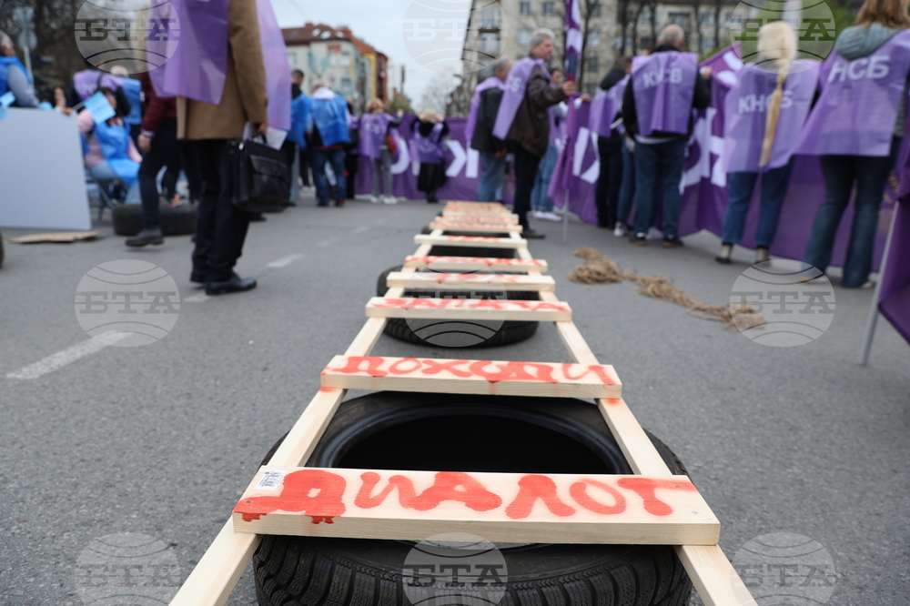 Градски транспорт - булевард „Драган Цанков" - служители - протест