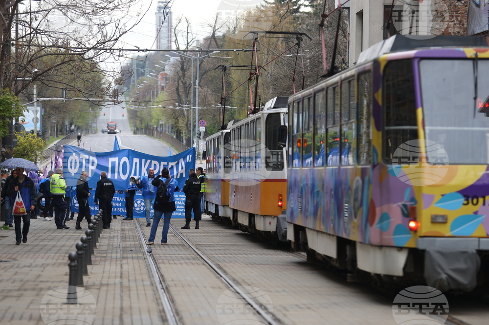 Public Transport Workers Protest over Wages in Sofia, Block City Centre