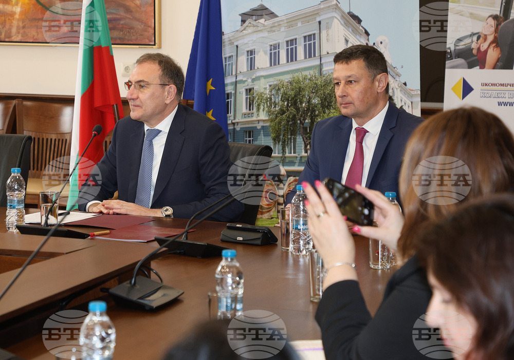 Варна - Икономически университет - Борислав Гуцанов - посещение