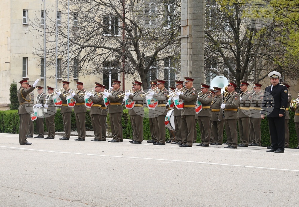 Военна академия „Г. С. Раковски“ - годишнина