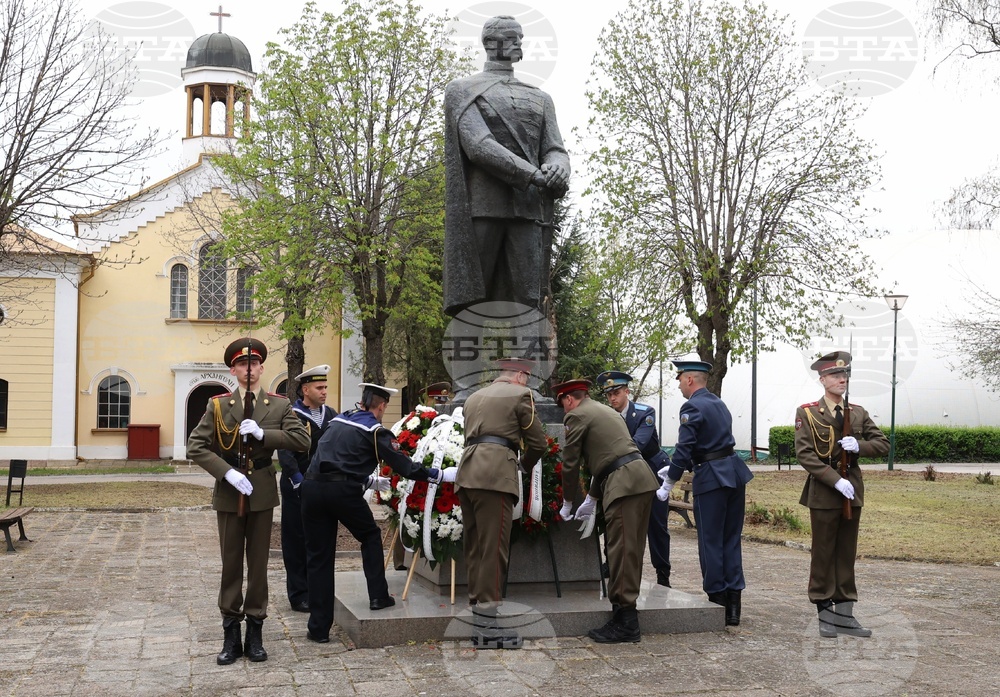 Военна академия „Г. С. Раковски“ - годишнина