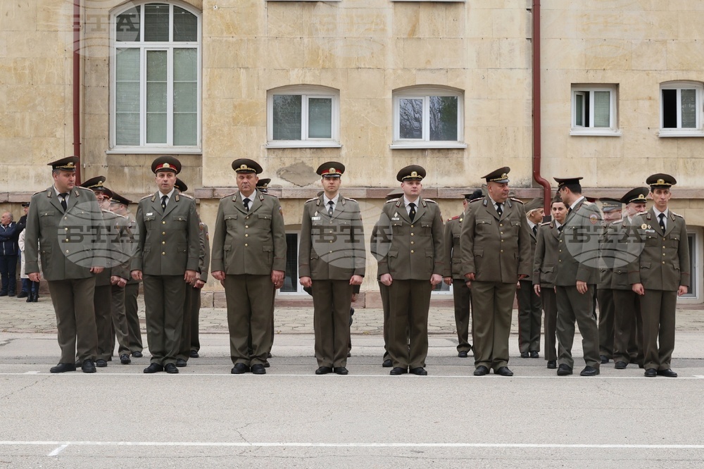 Военна академия „Г. С. Раковски“ - годишнина