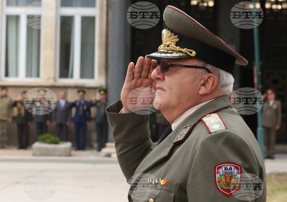 Военна академия „Г. С. Раковски“ - годишнина