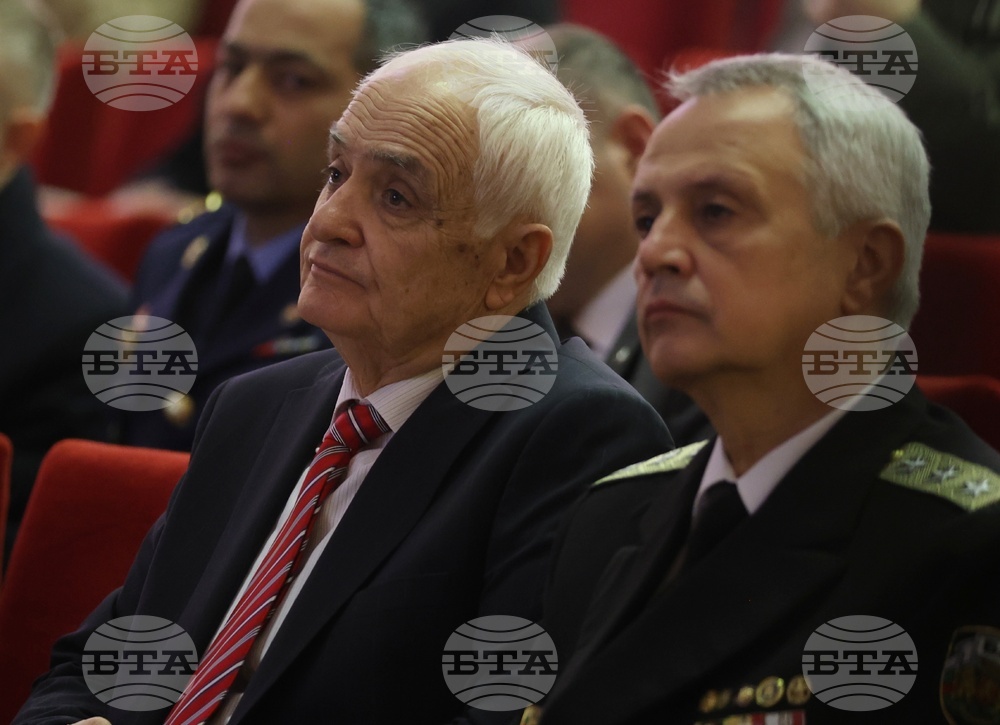 Военна академия „Г. С. Раковски“ - годишнина