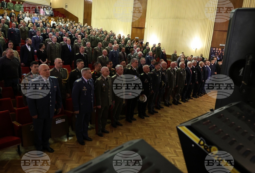 Военна академия „Г. С. Раковски“ - годишнина