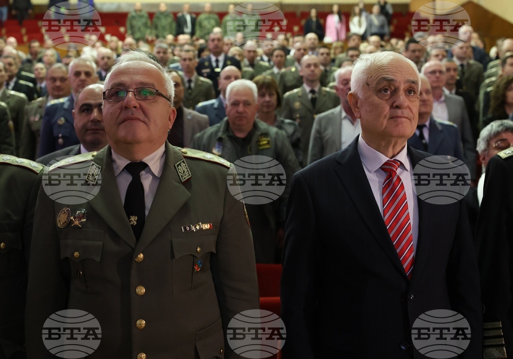 Военна академия „Г. С. Раковски“ - годишнина