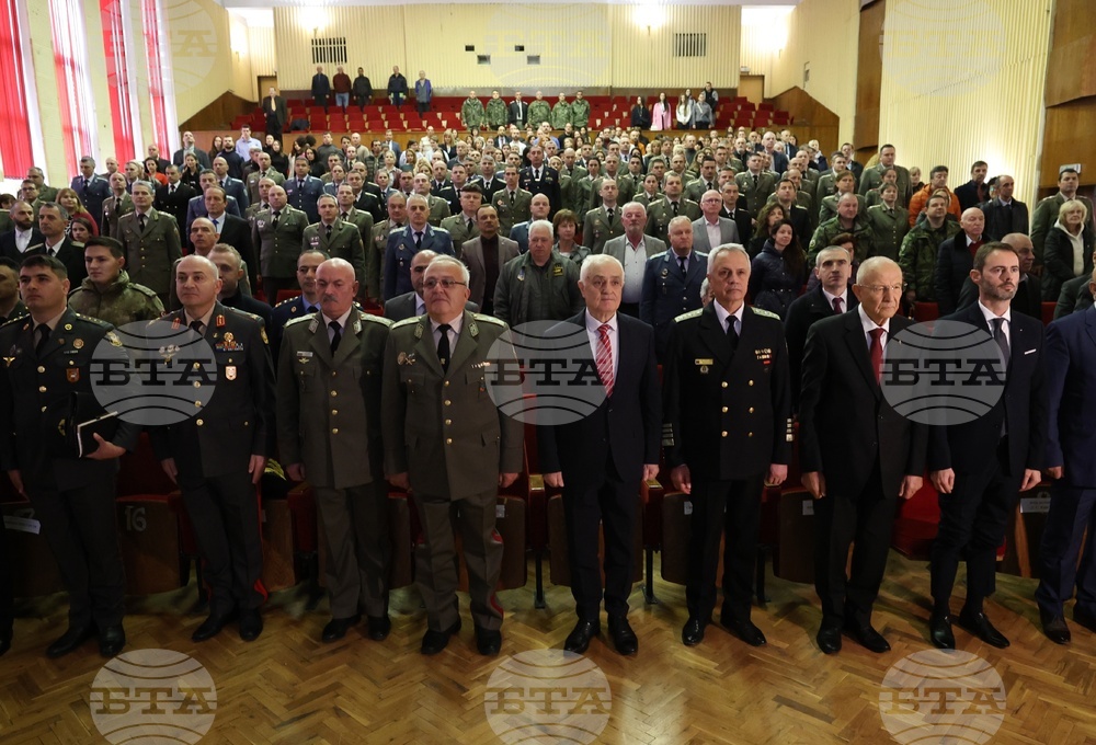 Военна академия „Г. С. Раковски“ - годишнина