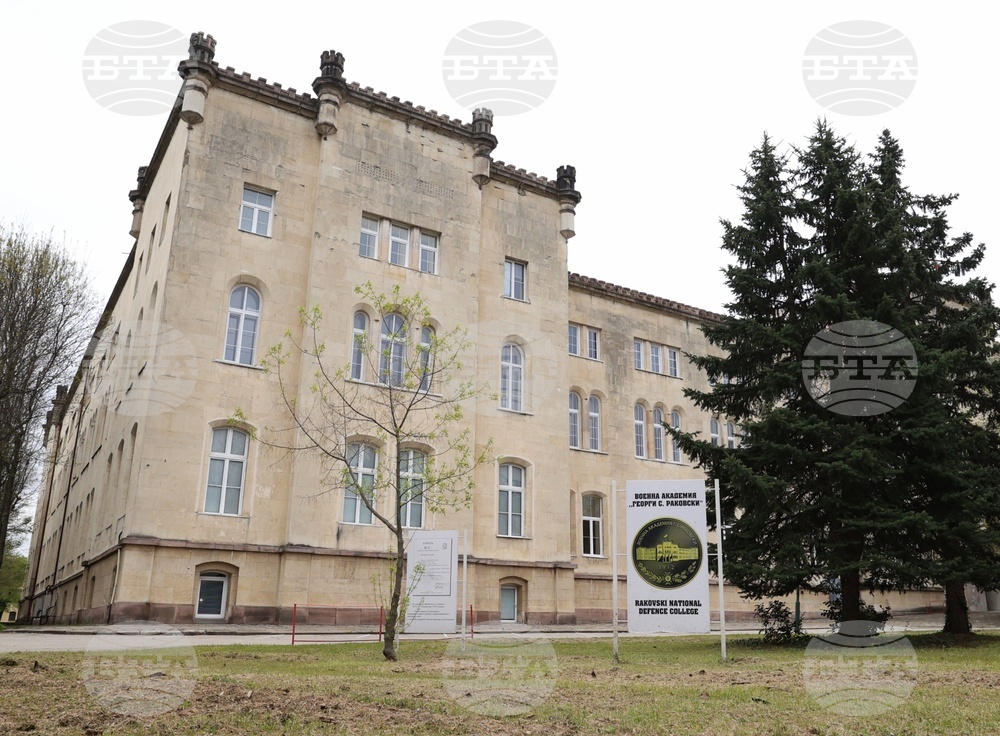 National Defence College in Sofia Celebrates 113th Anniversary