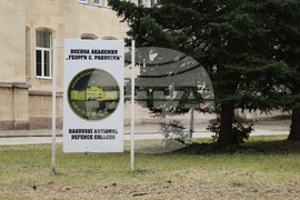 Военна академия „Г. С. Раковски“ 