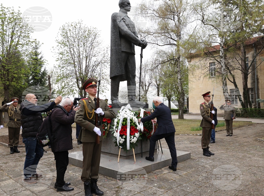 Военна академия „Г. С. Раковски“ - годишнина