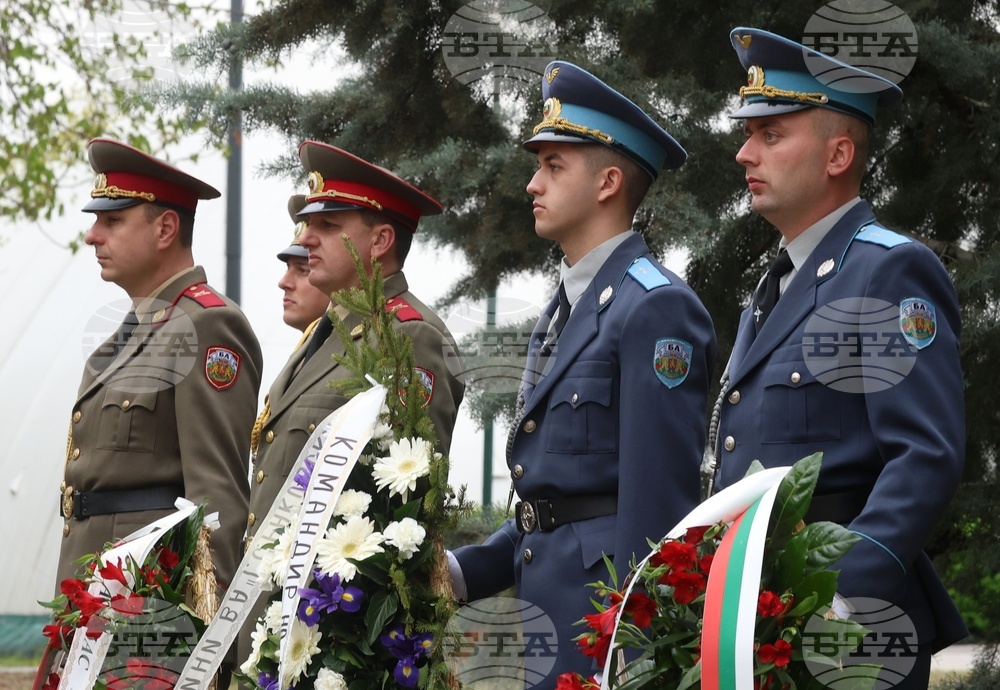 Военна академия „Г. С. Раковски“ - годишнина