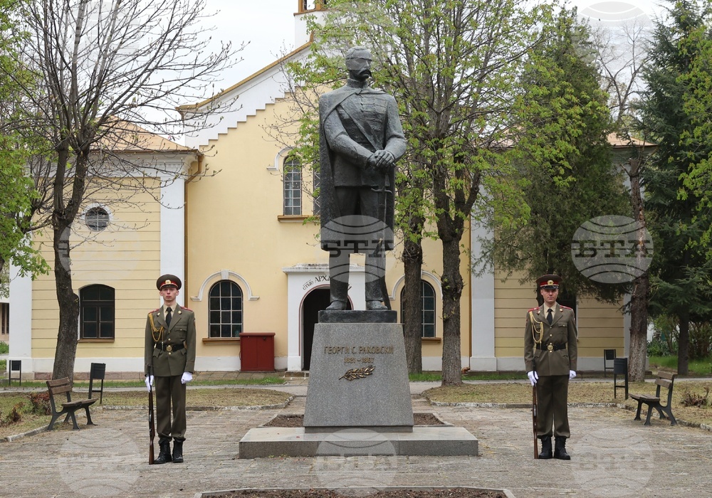 Военна академия „Г. С. Раковски“ - годишнина