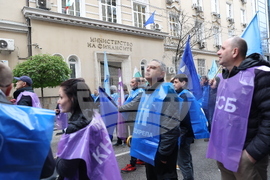 Министерство на финансите - протест на транспортни работници