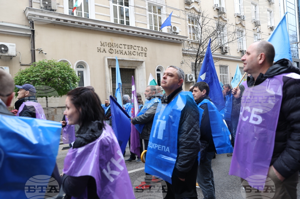 Министерство на финансите - протест на транспортни работници