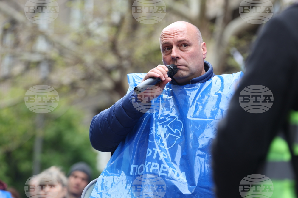 Министерство на финансите - протест на транспортни работници