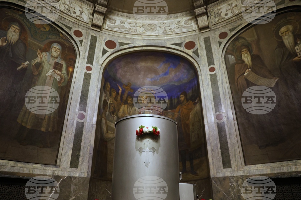 Мироварене