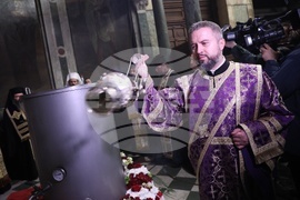 Мироварене