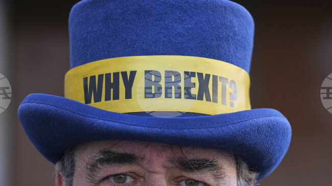 ЕС удължава до 2031 г. срока за свободното движение на лични данни с Великобритания