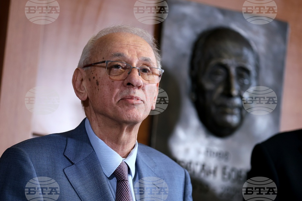 УМБАЛ „Царица Йоанна - ИСУЛ“ - паметна плоча на проф. д-р Драган Бобев - откриване